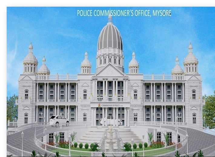 Police Public School Mysore - Commissioner Office